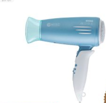 MÁY SẤY TÓC HDE-0769