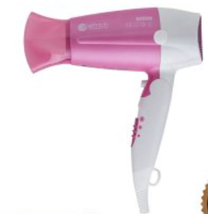 MÁY SẤY TÓC HDE-0770